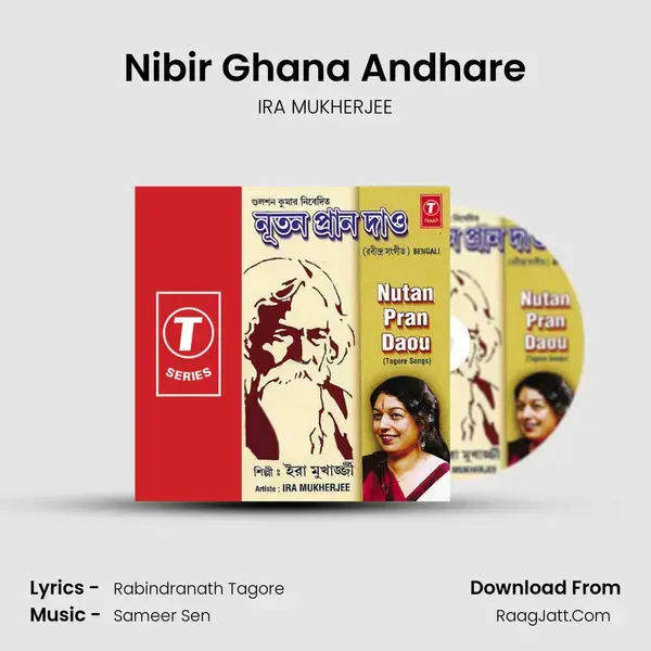 Nibir Ghana Andhare mp3 song