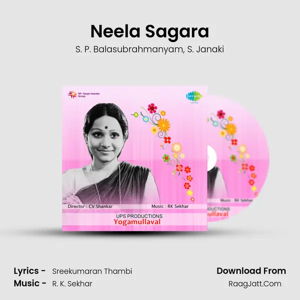 Neela Sagara Song mp3 | S. P. Balasubrahmanyam