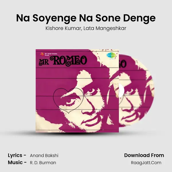 Na Soyenge Na Sone Denge Song mp3 | Kishore Kumar