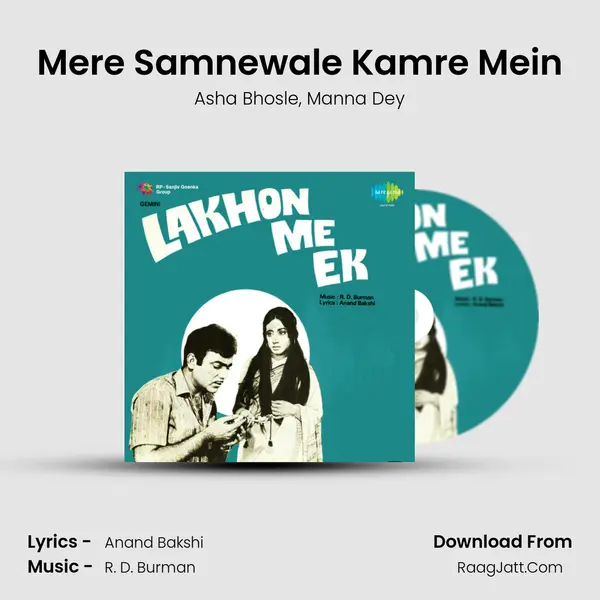 Mere Samnewale Kamre Mein Song mp3 | Asha Bhosle