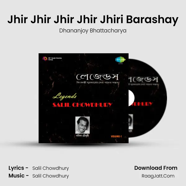 Jhir Jhir Jhir Jhir Jhiri Barashay Song mp3 | Dhananjoy Bhattacharya