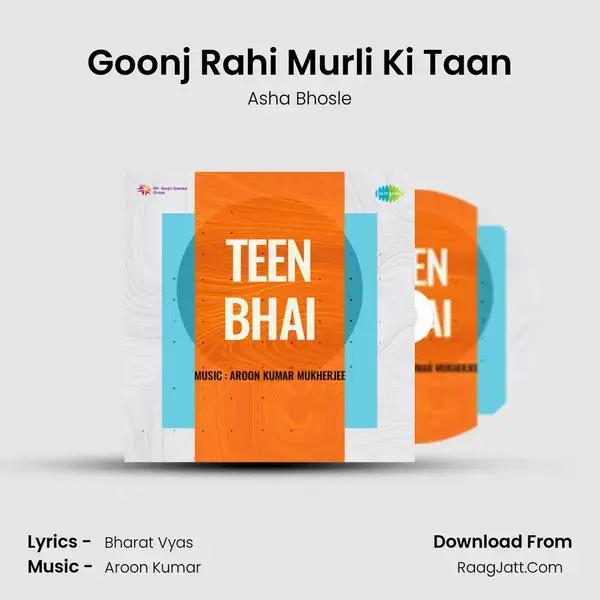 Goonj Rahi Murli Ki Taan mp3 song