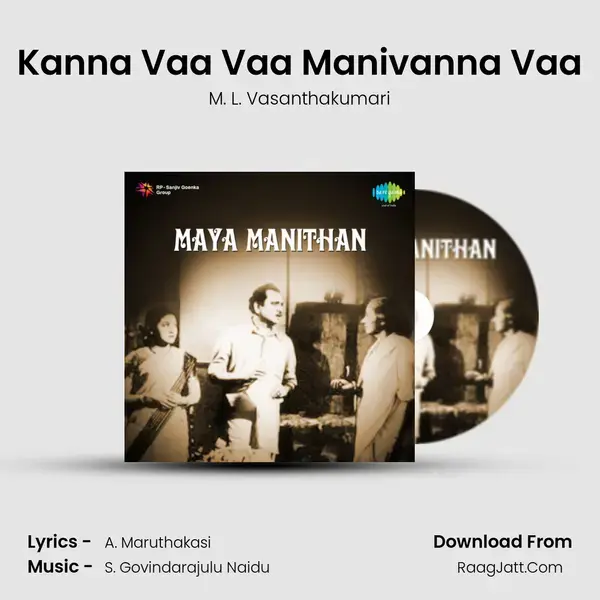 Maya Manithan - M. L. Vasanthakumari