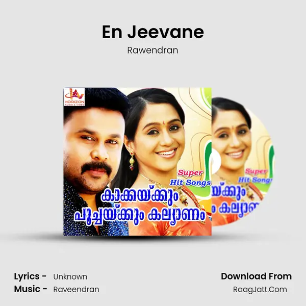 En Jeevane Song mp3 | Rawendran