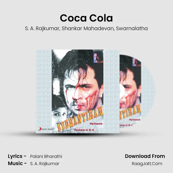 Coca Cola Song mp3 | S. A. Rajkumar