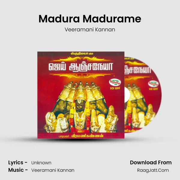 Madura Madurame Song mp3 | Veeramani Kannan