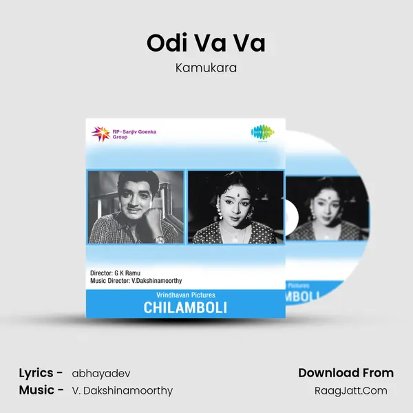 Odi Va Va mp3 song