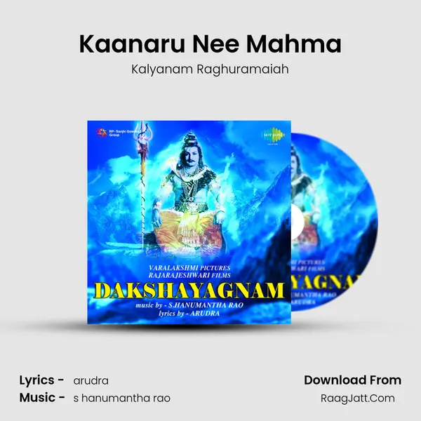 Kaanaru Nee Mahma mp3 song