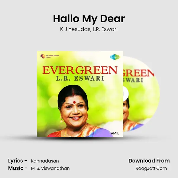 Hallo My Dear Song mp3 | K J Yesudas