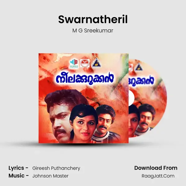 Swarnatheril Song mp3 | M G Sreekumar