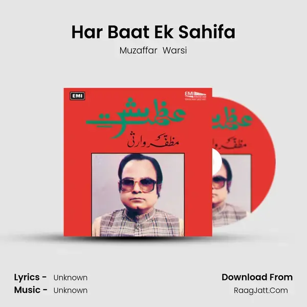 Har Baat Ek Sahifa mp3 song