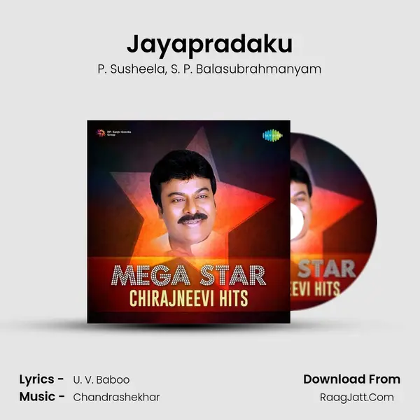 Jayapradaku Song mp3 | P. Susheela