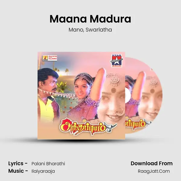 Maana Madura Song mp3 | Mano