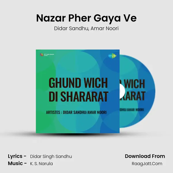 Nazar Pher Gaya Ve Song mp3 | Didar Sandhu