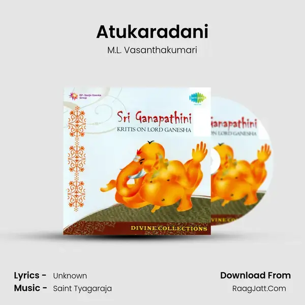 Atukaradani Song mp3 | M.L. Vasanthakumari