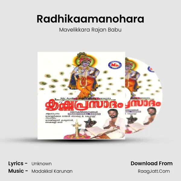 Radhikaamanohara Song mp3 | Mavelikkara Rajan Babu