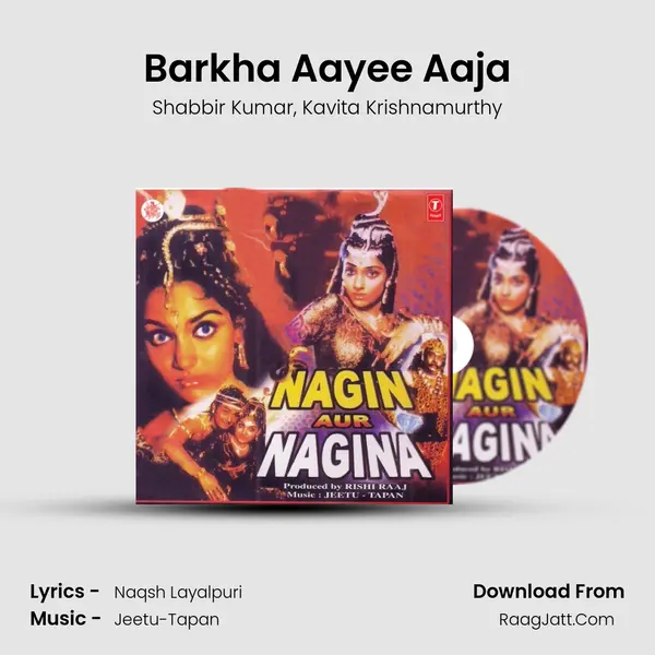 Barkha Aayee Aaja Song mp3 | Shabbir Kumar