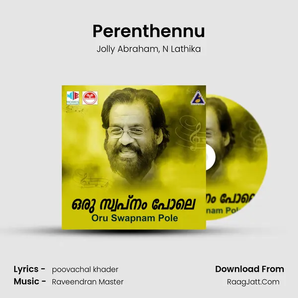 Perenthennu mp3 song