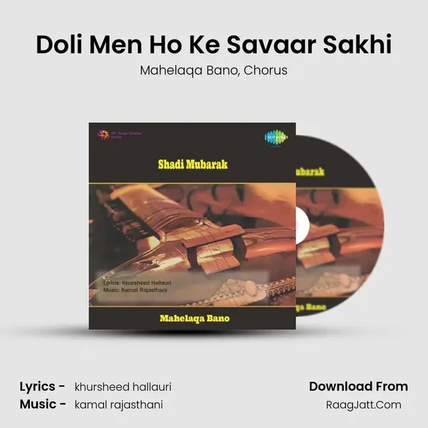 Doli Men Ho Ke Savaar Sakhi mp3 song