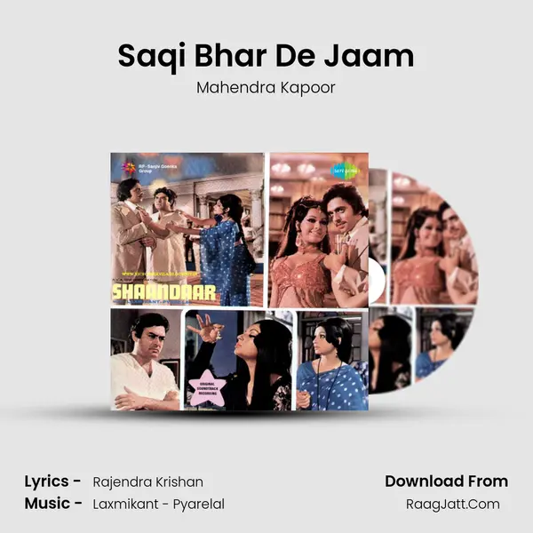 Saqi Bhar De Jaam Song mp3 | Mahendra Kapoor