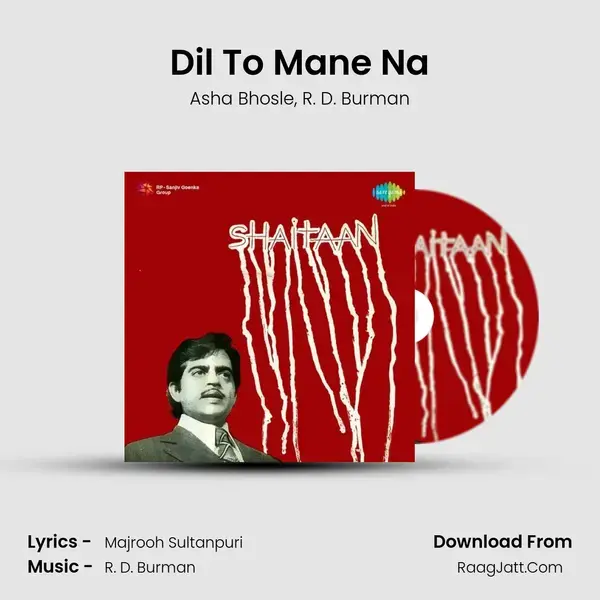 Dil To Mane Na Song mp3 | Asha Bhosle