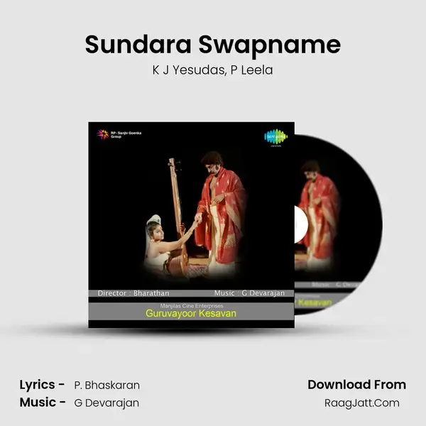 Sundara Swapname Song mp3 | K J Yesudas