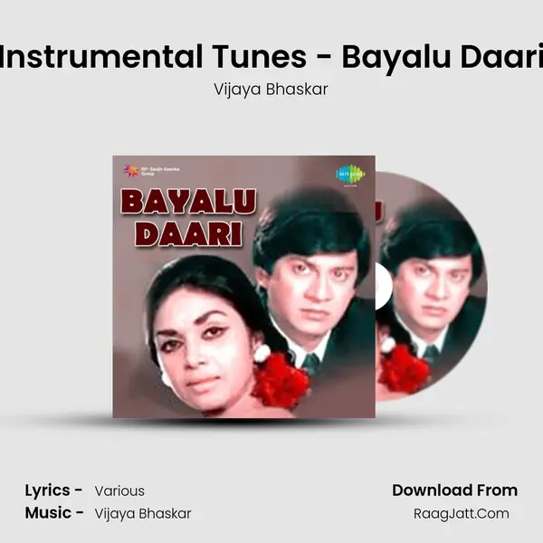 Instrumental Tunes - Bayalu Daari Song mp3 | Vijaya Bhaskar