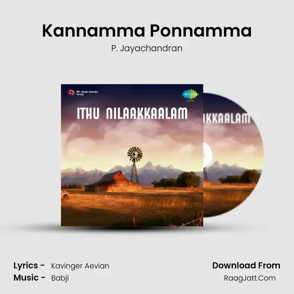 Kannamma Ponnamma mp3 song