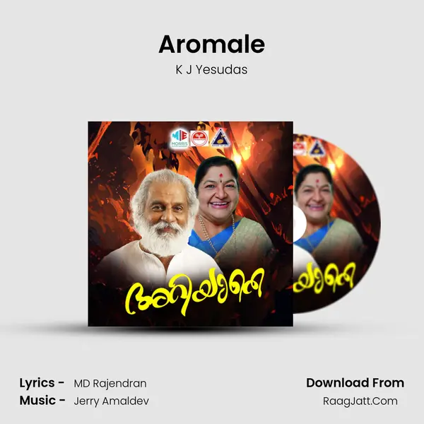 Aromale mp3 song