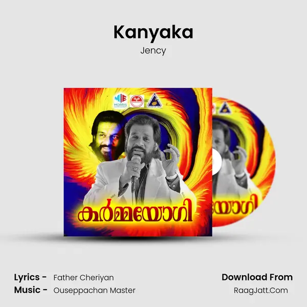 Kanyaka Song mp3 | Jency