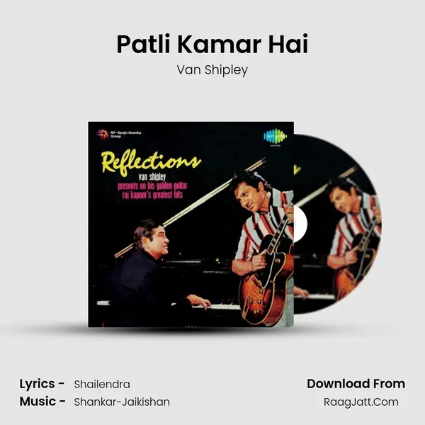 Patli Kamar Hai mp3 song