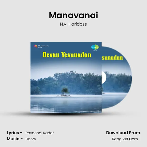 Manavanai mp3 song