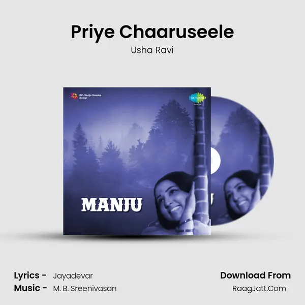 Priye Chaaruseele mp3 song