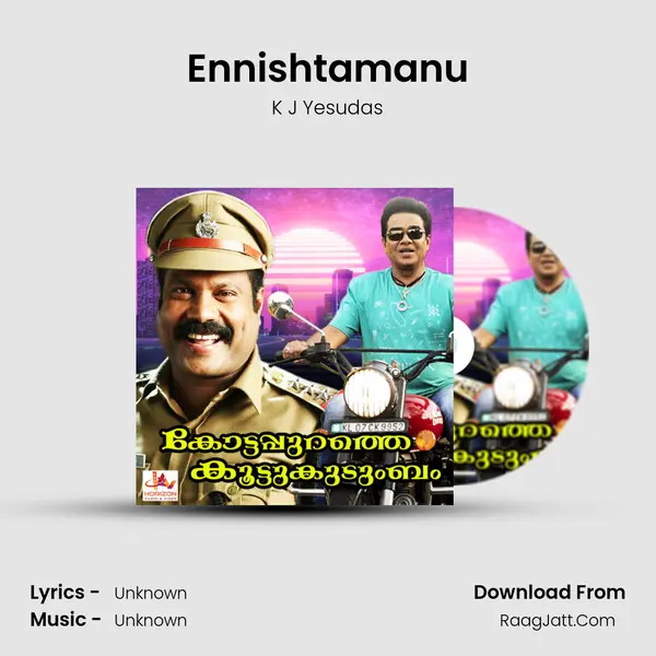 Ennishtamanu Song mp3 | K J Yesudas