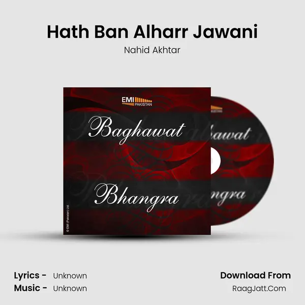 Hath Ban Alharr Jawani Song mp3 | Nahid Akhtar