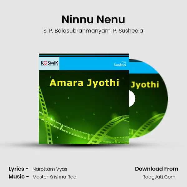 Ninnu Nenu mp3 song