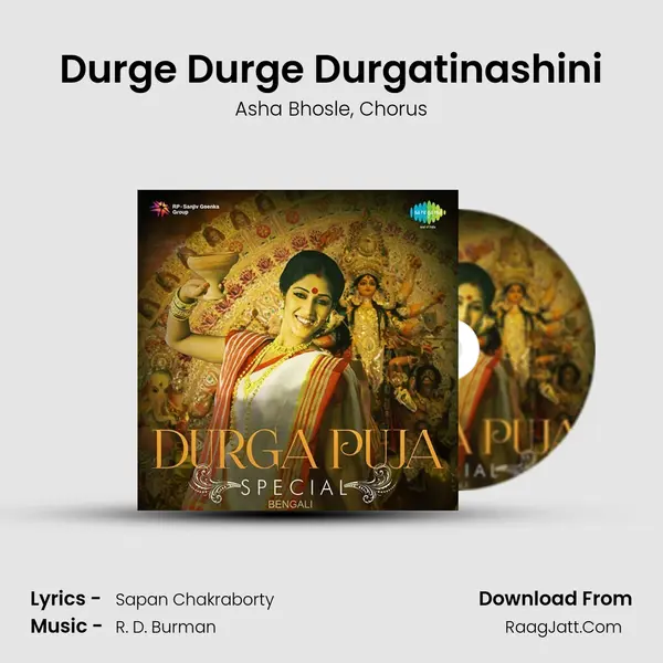 Durge Durge Durgatinashini Song mp3 | Asha Bhosle