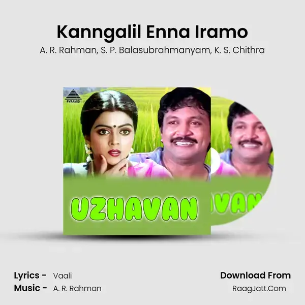 Kanngalil Enna Iramo Song mp3 | A. R. Rahman