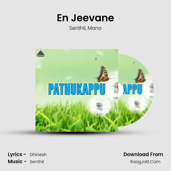 En Jeevane mp3 song