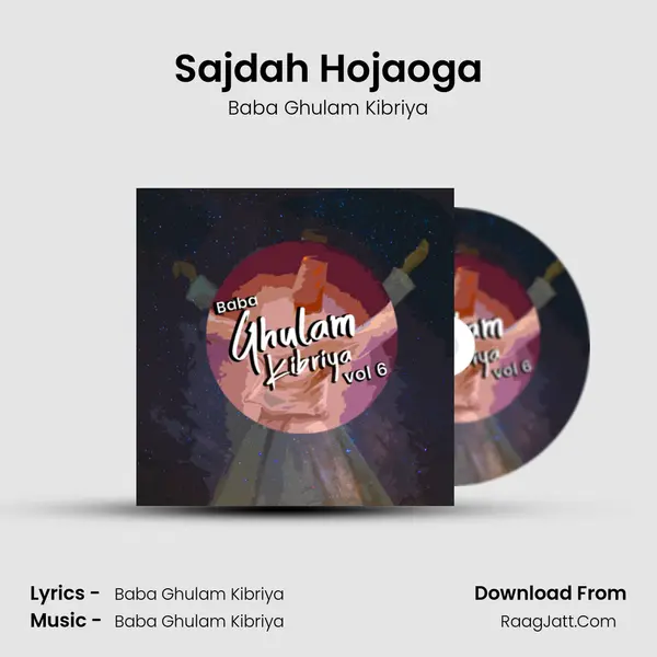 Sajdah Hojaoga mp3 song