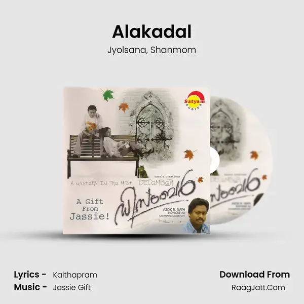 Alakadal mp3 song