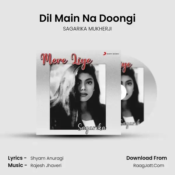 Dil Main Na Doongi mp3 song