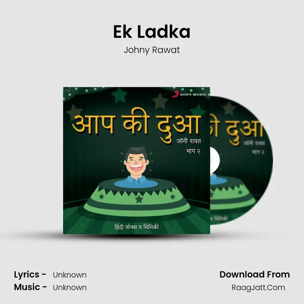 Ek Ladka Song mp3 | Johny Rawat