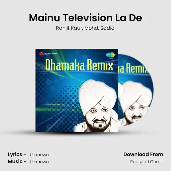 Mainu Television La De Song mp3 | Ranjit Kaur