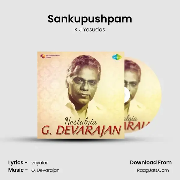 Sankupushpam Song mp3 | K J Yesudas