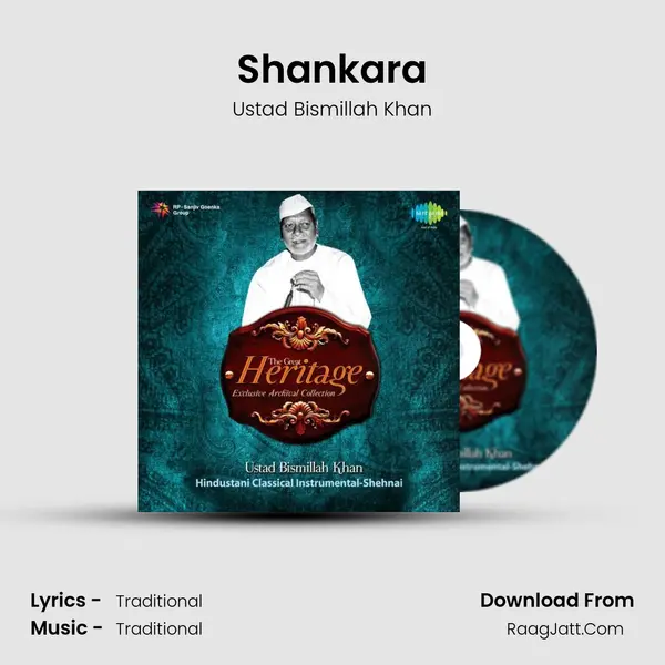 Shankara Song mp3 | Ustad Bismillah Khan