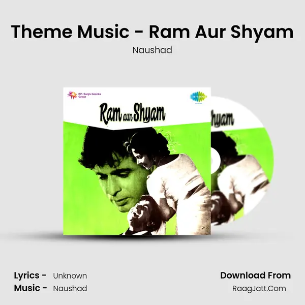 Theme Music - Ram Aur Shyam Song mp3 | Naushad