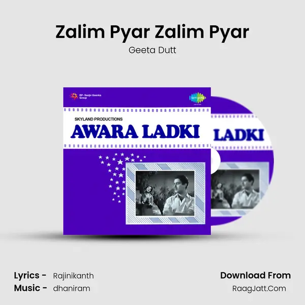 Zalim Pyar Zalim Pyar mp3 song