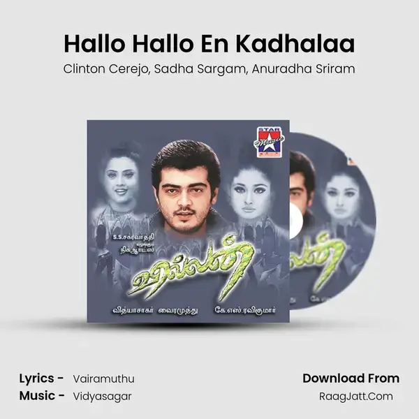 Hallo Hallo En Kadhalaa Song mp3 | Clinton Cerejo