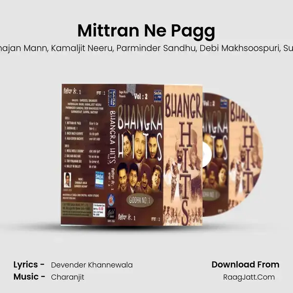 Mittran Ne Pagg mp3 song